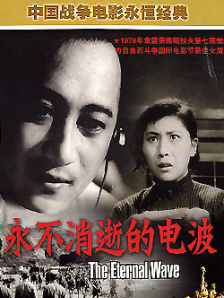 1080HD高清在线观看