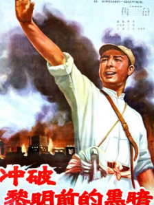 BD高清免费观看