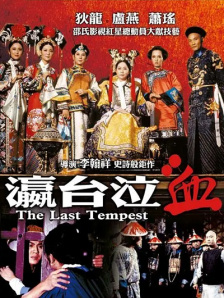 我们也会去研究符合整个泛亚洲和澳洲用户的文化和情绪，根据这些特点进行产品设计，再反馈给迪士尼，迪士尼也会采纳。