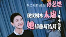 高清影视