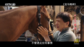 除前作主演朴叙俊、韩素希回归外，裴贤圣、李茂生强势加盟出演。