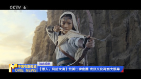 蓝光手机在线看