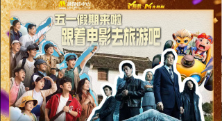 全集免费观看超清