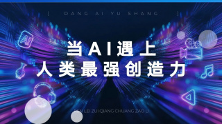 粤语中字无删减在线播放