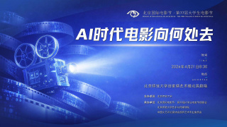 中文字幕在线手机播放