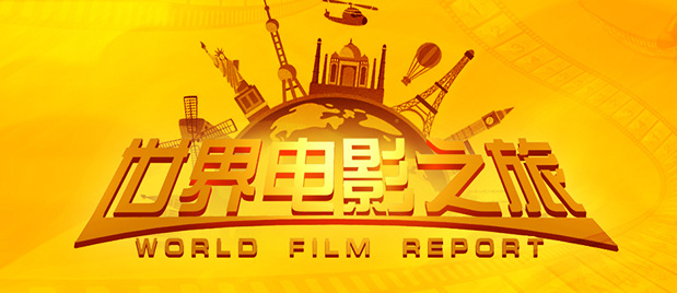 超清HD高清在线观看