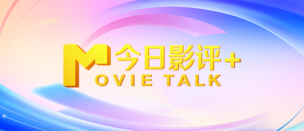 1080P未删减版在线观看